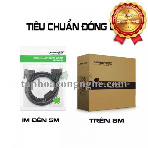 Ugreen 11603 15M màu Đen Cáp tín hiệu DVI 24 + 1 DV101 30011603